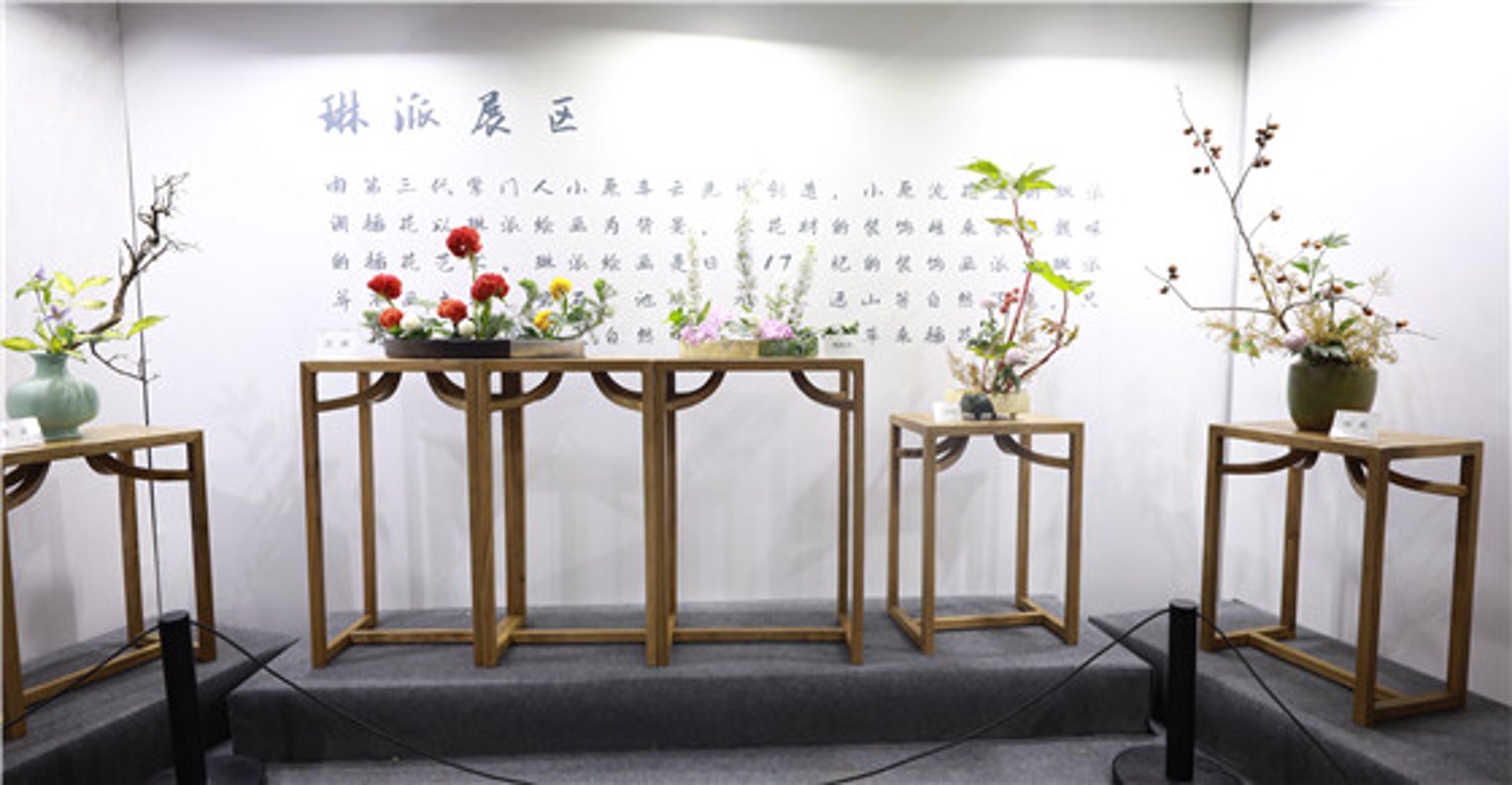 以琳工艺